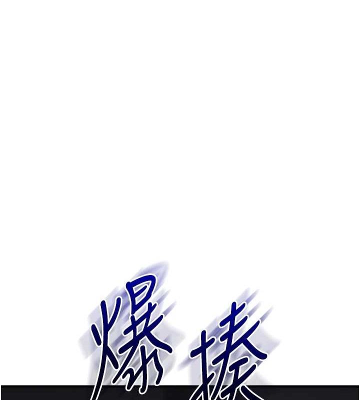 [Manhwa] Play with the senior sister Plot, female student#[163P]-160