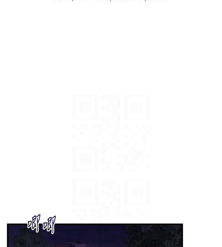 [Manhwa] Play with the senior sister Plot, female student#[163P]-17