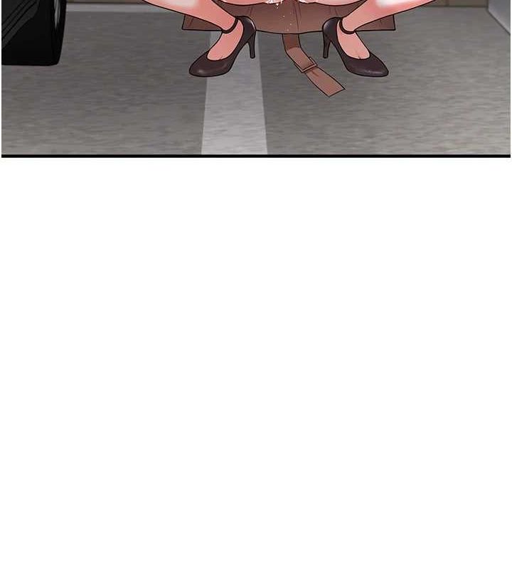 [Manhwa] Play with the senior sister Plot, female student#[163P]-25