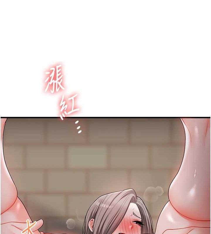 [Manhwa] Play with the senior sister Plot, female student#[163P]-29