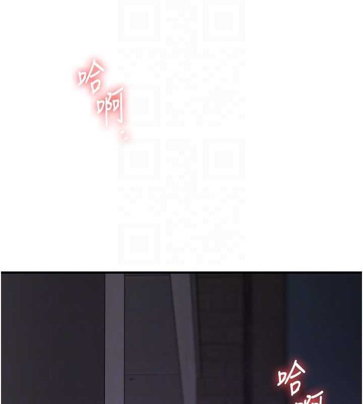 [Manhwa] Play with the senior sister Plot, female student#[163P]-32