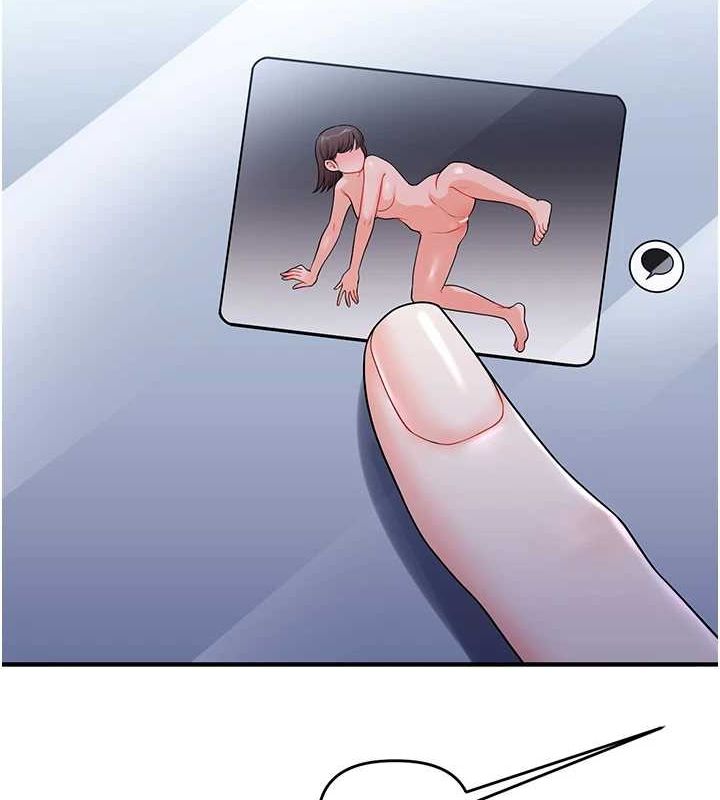 [Manhwa] Play with the senior sister Plot, female student#[163P]-67