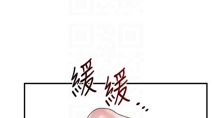 [Manhwa] Play with the senior sister Plot, female student#[163P]-76