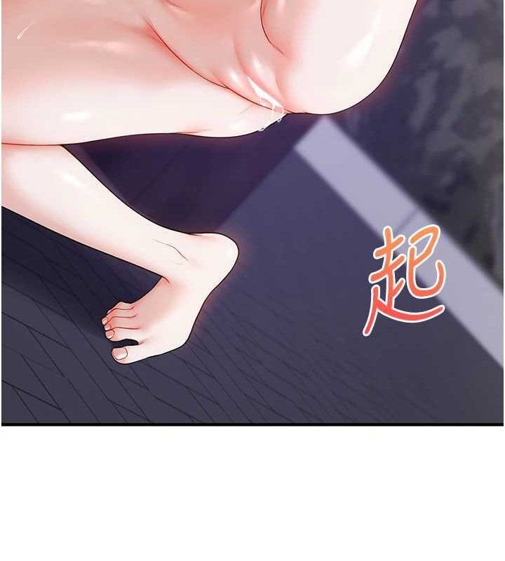 [Manhwa] Play with the senior sister Plot, female student#[163P]-80