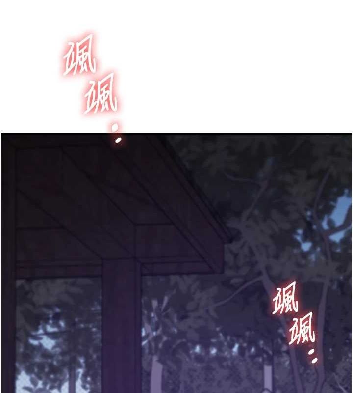 [Manhwa] Play with the senior sister Plot, female student#[163P]-86