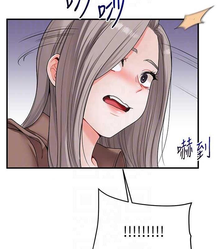 [Manhwa] Play with the senior sister Plot, female student#[163P]-96