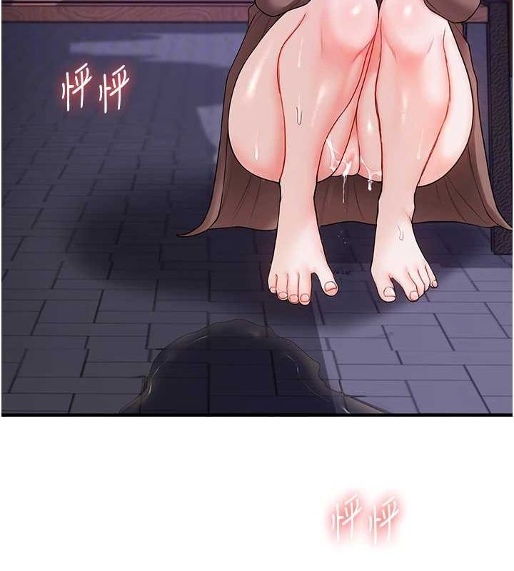 [Manhwa] Play with the senior sister Plot, female student#[163P]-99