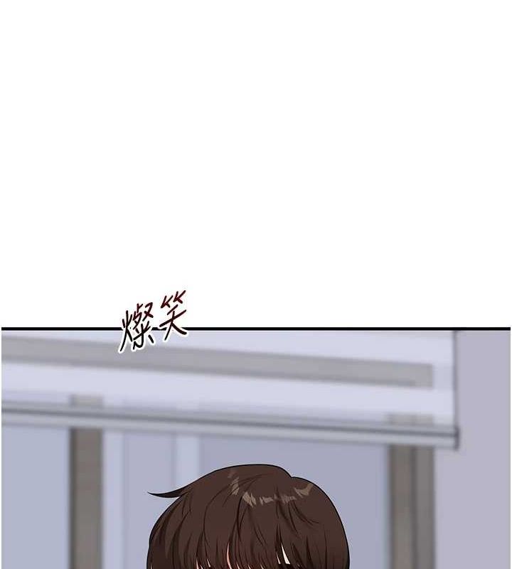 [Manhwa] Play with the senior sister Plot, female student#[190P]-123