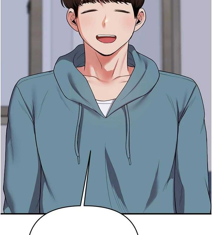 [Manhwa] Play with the senior sister Plot, female student#[190P]-124