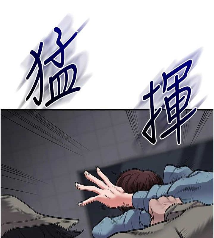 [Manhwa] Play with the senior sister Plot, female student#[190P]-14