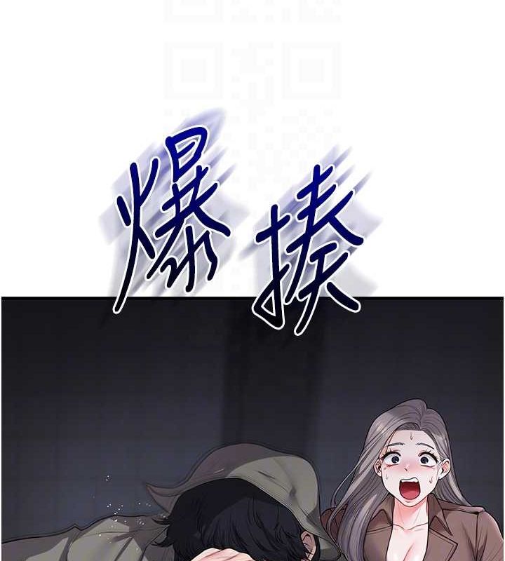 [Manhwa] Play with the senior sister Plot, female student#[190P]-22