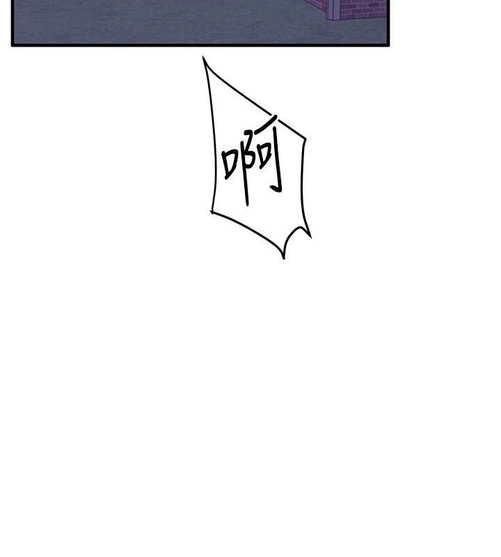 [Manhwa] Play with the senior sister Plot, female student#[190P]-28