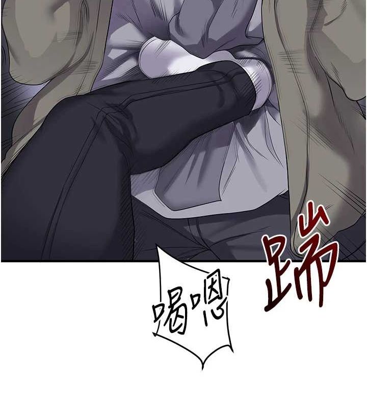 [Manhwa] Play with the senior sister Plot, female student#[190P]-32