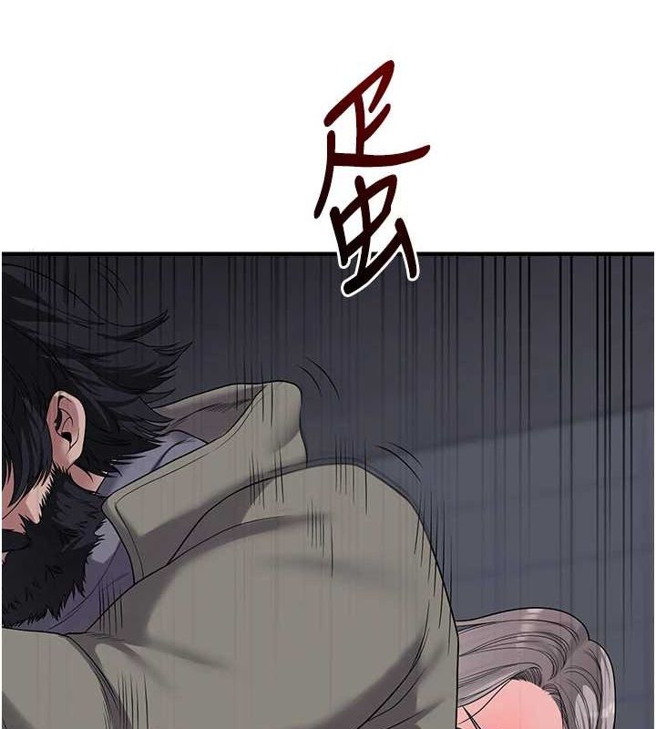 [Manhwa] Play with the senior sister Plot, female student#[190P]-54