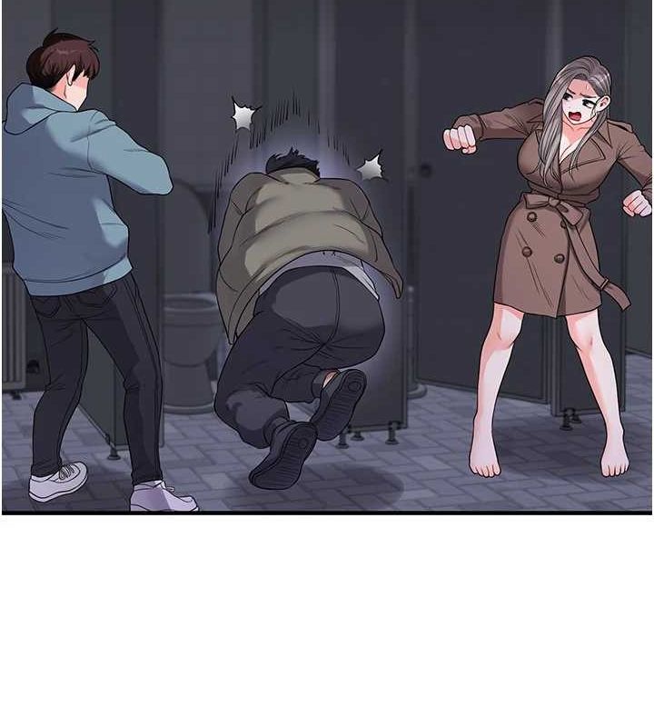 [Manhwa] Play with the senior sister Plot, female student#[190P]-58