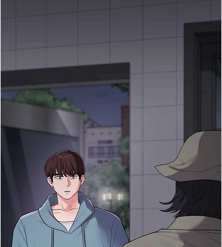 [Manhwa] Play with the senior sister Plot, female student#[190P]-6