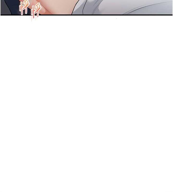 [Manhwa] Play with the senior sister Plot, female student#[162P]-10