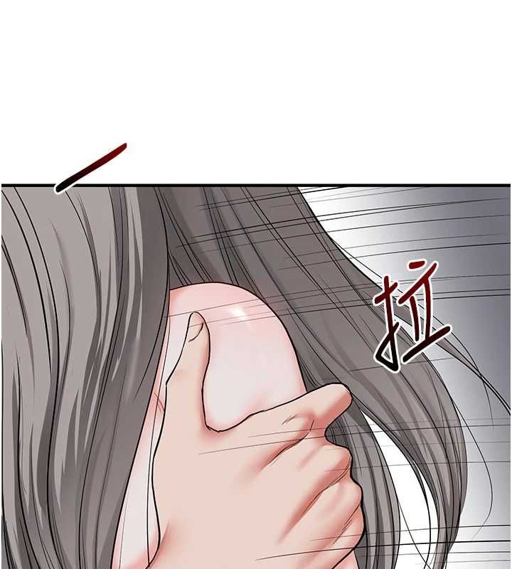 [Manhwa] Play with the senior sister Plot, female student#[162P]-148