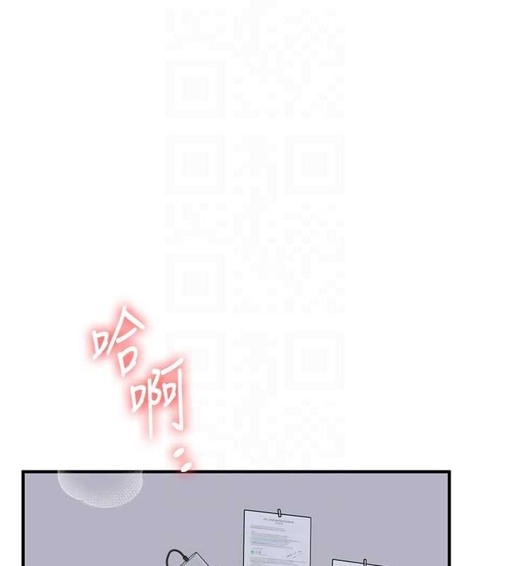 [Manhwa] Play with the senior sister Plot, female student#[162P]-20