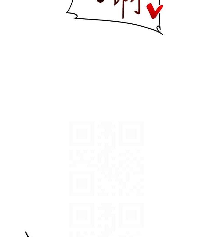 [Manhwa] Play with the senior sister Plot, female student#[162P]-46