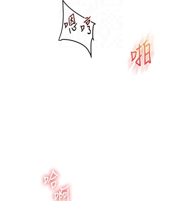 [Manhwa] Play with the senior sister Plot, female student#[162P]-49