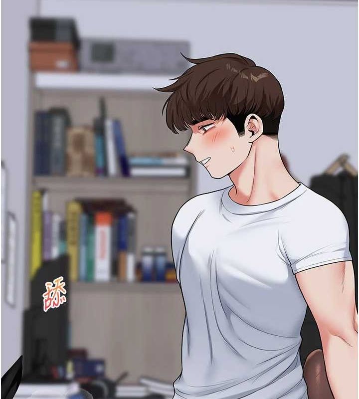 [Manhwa] Play with the senior sister Plot, female student#[162P]-56