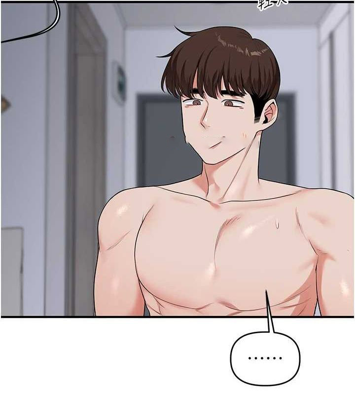 [Manhwa] Play with the senior sister Plot, female student#[171P]-135