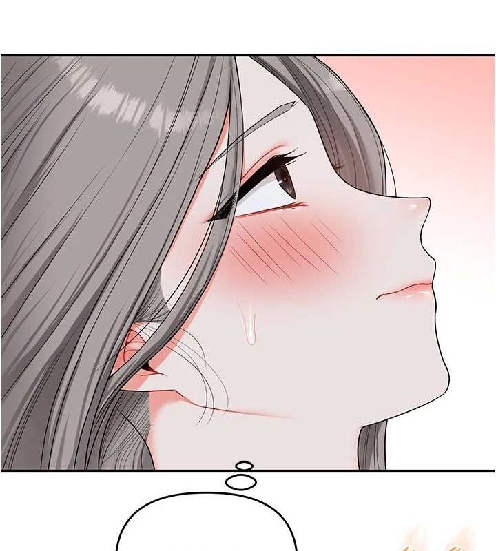 [Manhwa] Play with the senior sister Plot, female student#[171P]-141