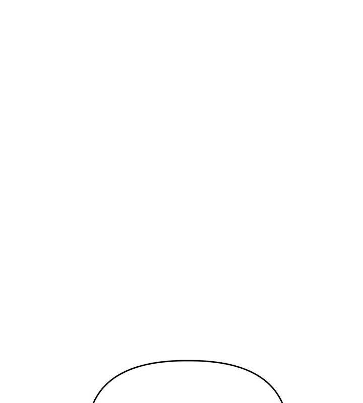 [Manhwa] Play with the senior sister Plot, female student#[171P]-152