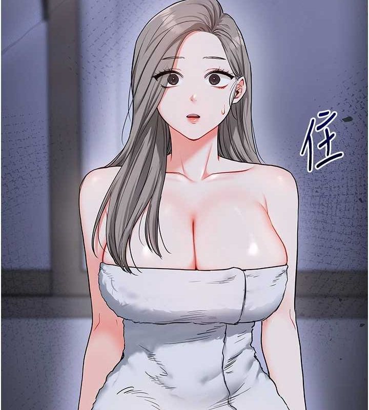 [Manhwa] Play with the senior sister Plot, female student#[171P]-169