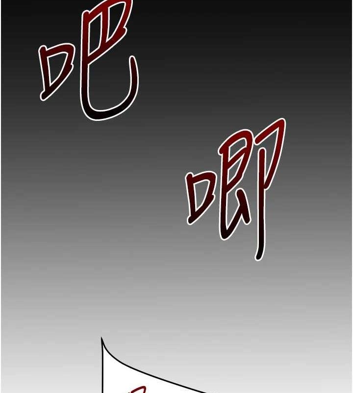 [Manhwa] Play with the senior sister Plot, female student#[171P]-54