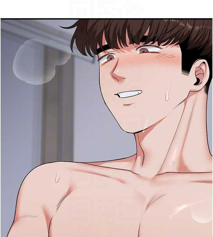 [Manhwa] Play with the senior sister Plot, female student#[171P]-60