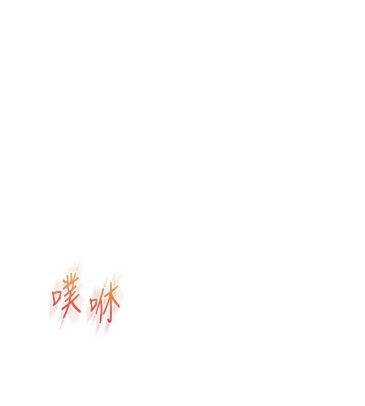 [Manhwa] Play with the senior sister Plot, female student#[171P]-64
