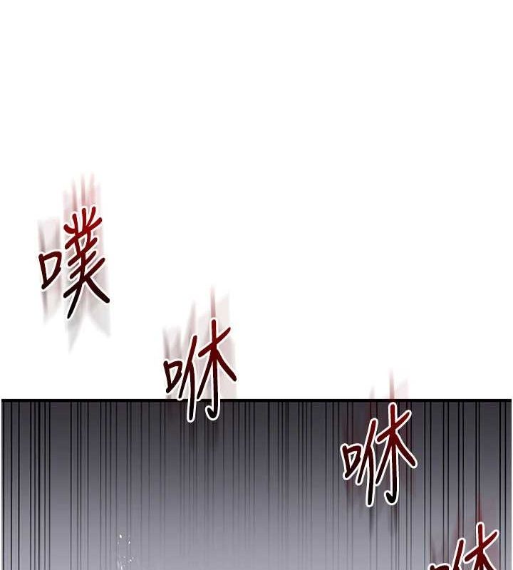 [Manhwa] Play with the senior sister Plot, female student#[171P]-8