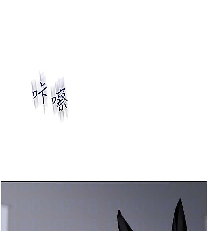 [Manhwa] Play with the senior sister Plot, female student#[171P]-86
