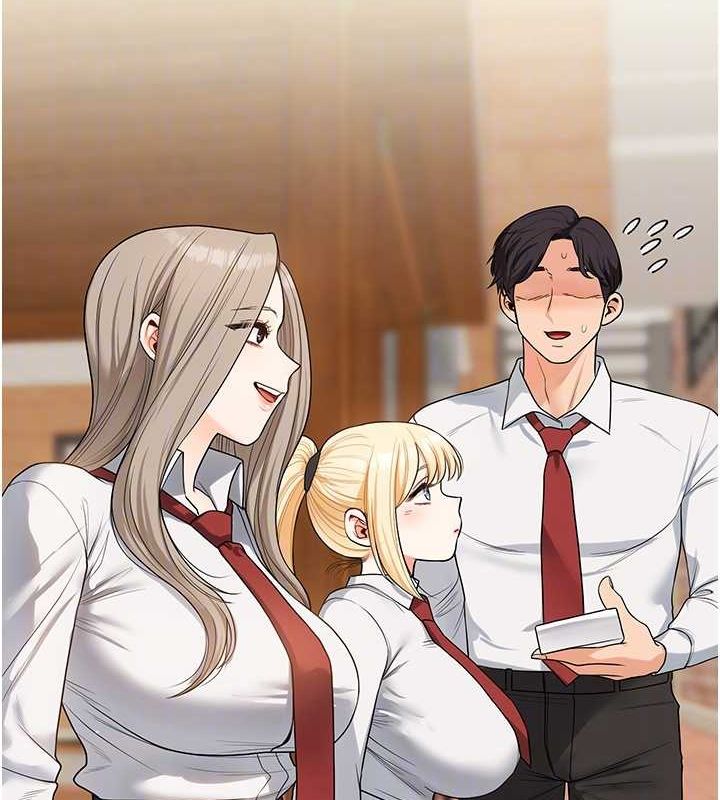 [Manhwa] Play with the senior sister Plot, female student#[171P]-99