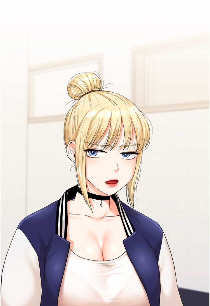 [Manhwa] Play with the senior sister Plot, female student#[137P]-125