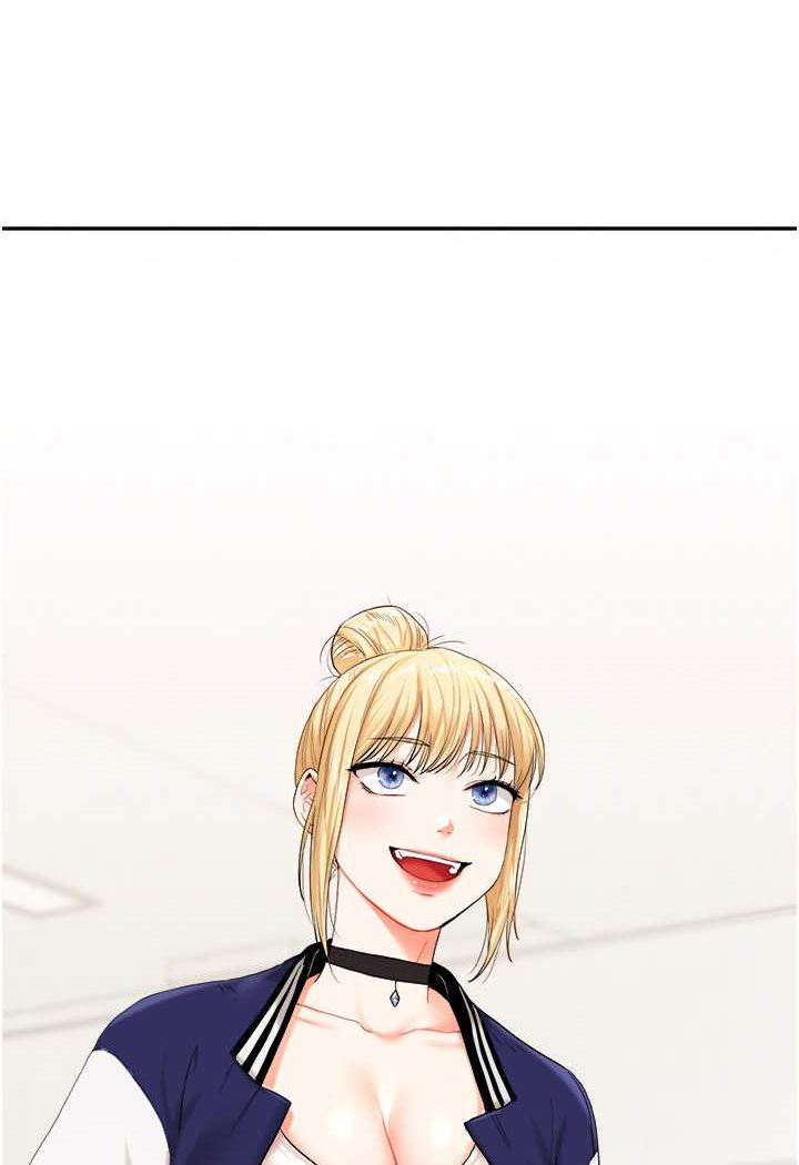 [Manhwa] Play with the senior sister Plot, female student#[137P]-136