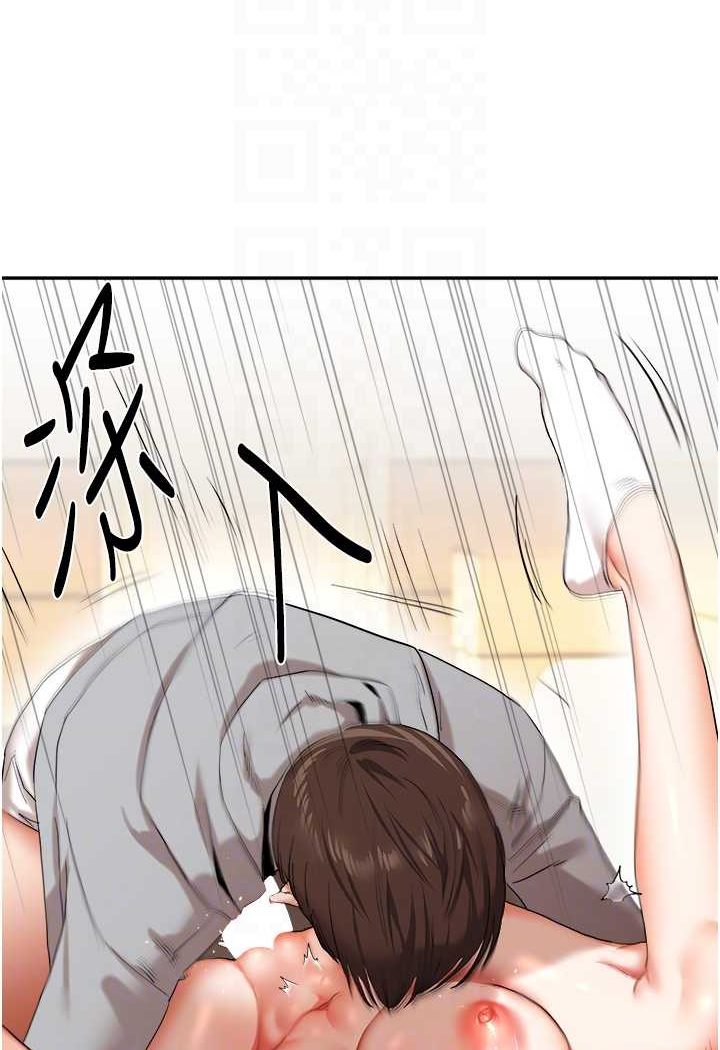 [Manhwa] Play with the senior sister Plot, female student#[137P]-25