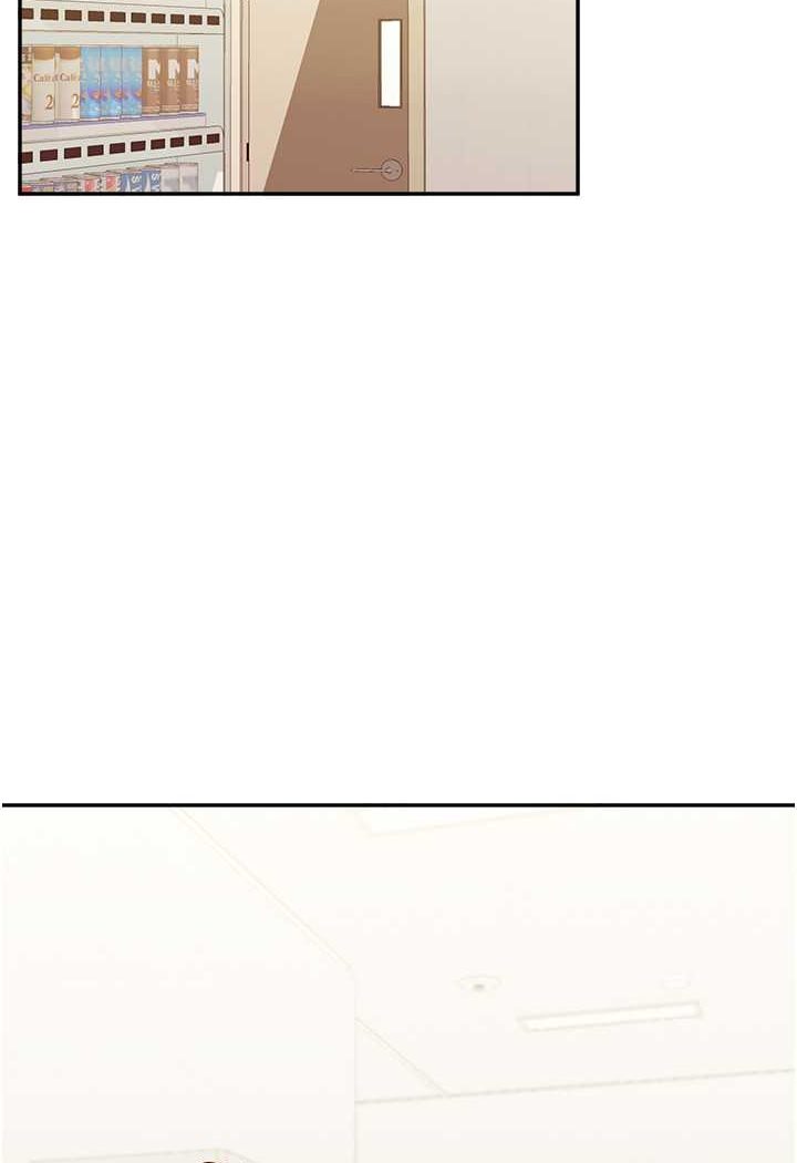 [Manhwa] Play with the senior sister Plot, female student#[137P]-94