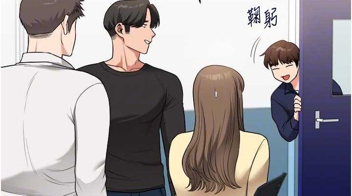 [Manhwa] Play with the senior sister Plot, female student#[155P]-114