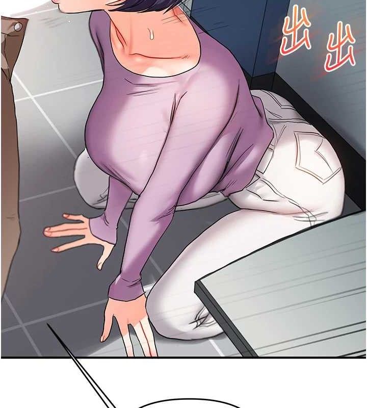 [Manhwa] Play with the senior sister Plot, female student#[155P]-137