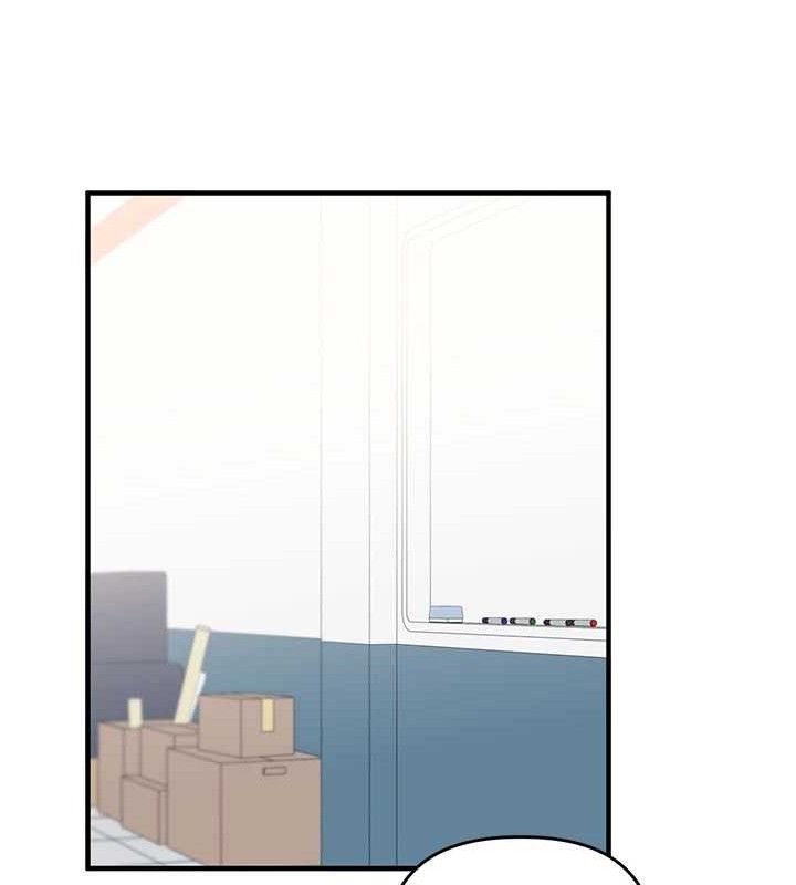 [Manhwa] Play with the senior sister Plot, female student#[155P]-15