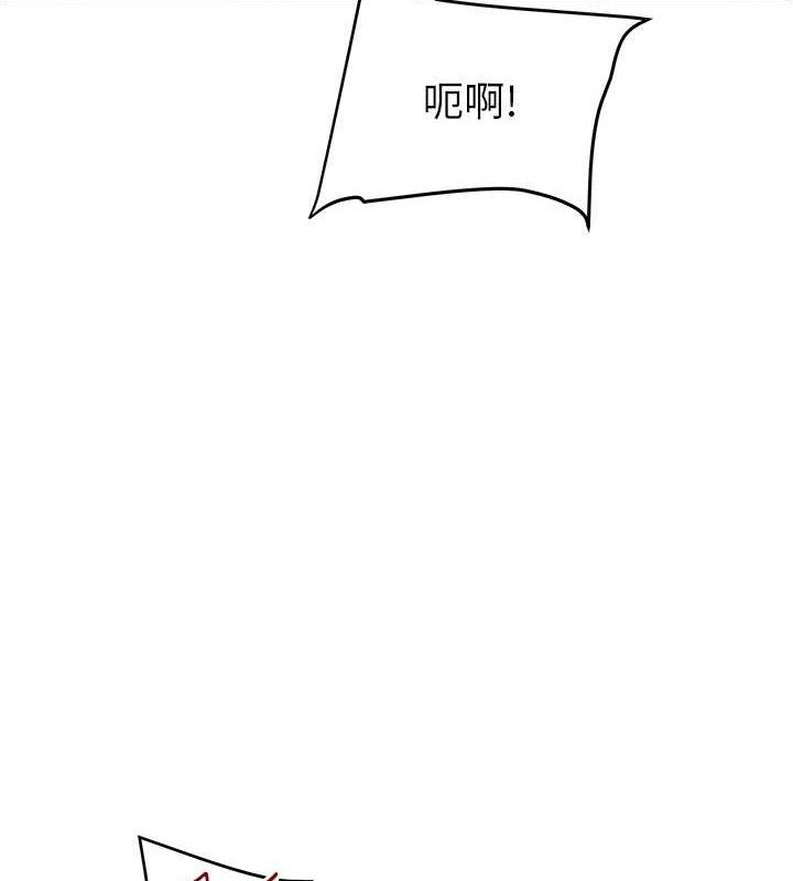 [Manhwa] Play with the senior sister Plot, female student#[155P]-53