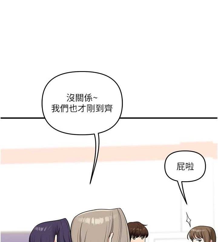 [Manhwa] Play with the senior sister Plot, female student#[155P]-64