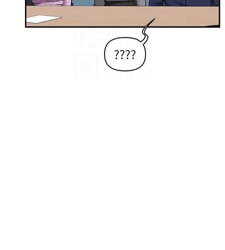 [Manhwa] Play with the senior sister Plot, female student#[155P]-71