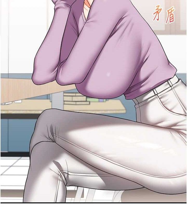 [Manhwa] Play with the senior sister Plot, female student#[155P]-73