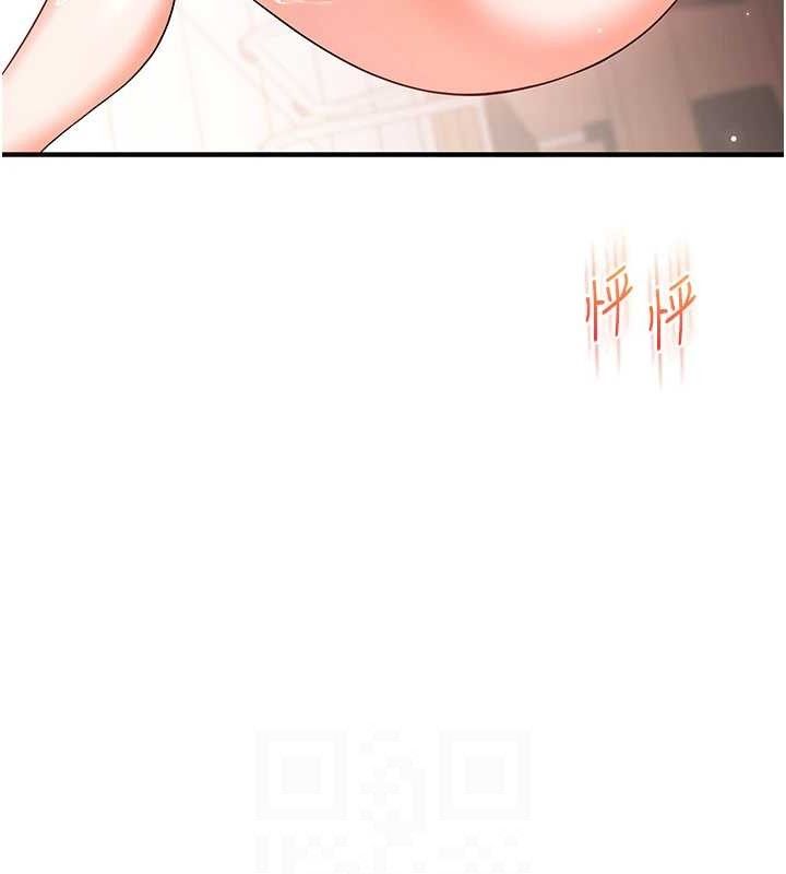 [Manhwa] Play with the senior sister Plot, female student#[155P]-95