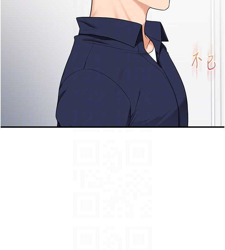 [Manhwa] Play with the senior sister Plot, female student#[155P]-97