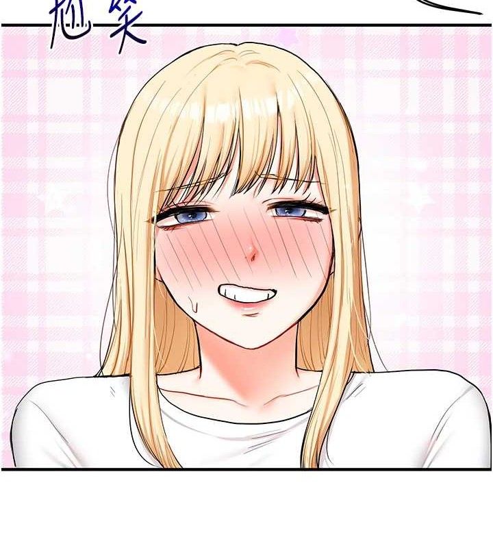 [韩国漫画] 玩转学姐 剧情,女学生#[168P]-167